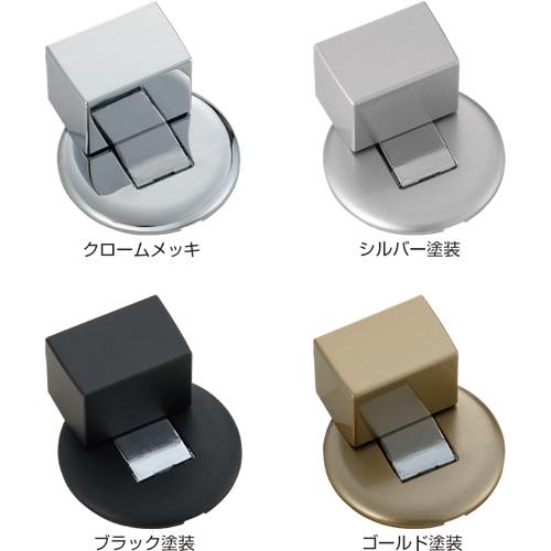 NEW HIKARI【マグネットドアストッパー スクエア型】SH-TMG60C～他