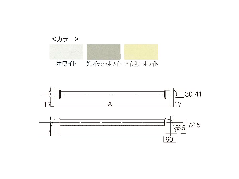 9 19-24 P最大24倍 手すり ｱｲﾎﾞﾘｰﾎﾜｲﾄ 住宅改修 取寄品 L-6060 416-2132 その他 kt349340 - ｿﾌﾄﾊﾝﾄﾞP-30V L型 JAN ナカ工業 -