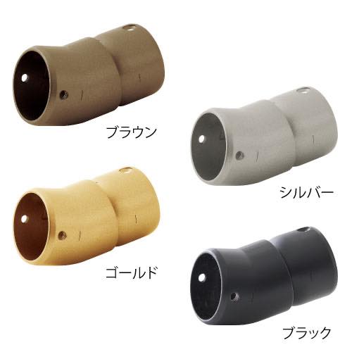 BAUHAUS(バウハウス)【35S自在ジョイント】BD-74B～他