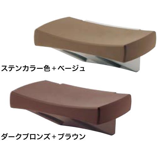 BAUHAUS(バウハウス)【フリーRレール F型ハンド】BJ-185ST 040-2985~他