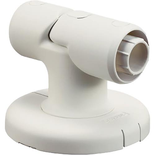 BAUHAUS(バウハウス)【32ソフトアクアレール　自在Lブラケット】SAQ-04W(040-7314)