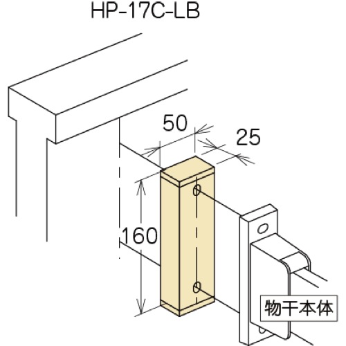 川口技研【アルミ台座金具 HP-17C-LB】アルミ台座