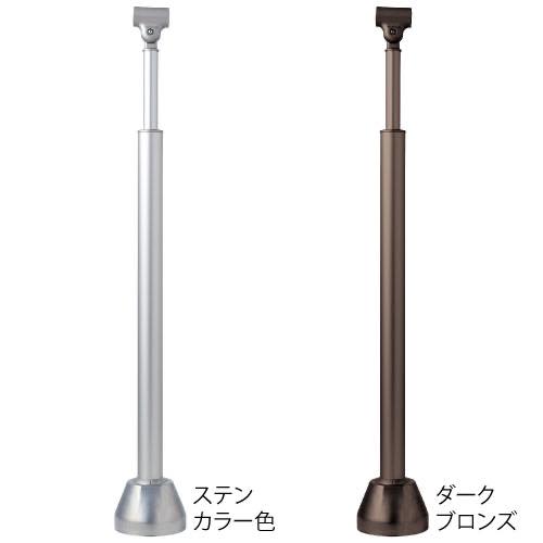 BAUHAUS(バウハウス)【フリーRレール　勾配対応式支柱30° 専用カバー付】BJ-187ST～他