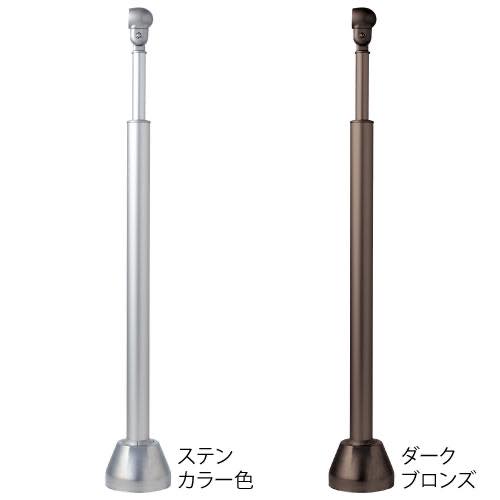 BAUHAUS(バウハウス)【フリーRレール 勾配対応式エンド支柱30°  専用カバー付】BJ-189ST~他