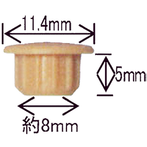 ダンドリ【8㎜穴キャップ(各色)(Aボックス)】A8-1～他
