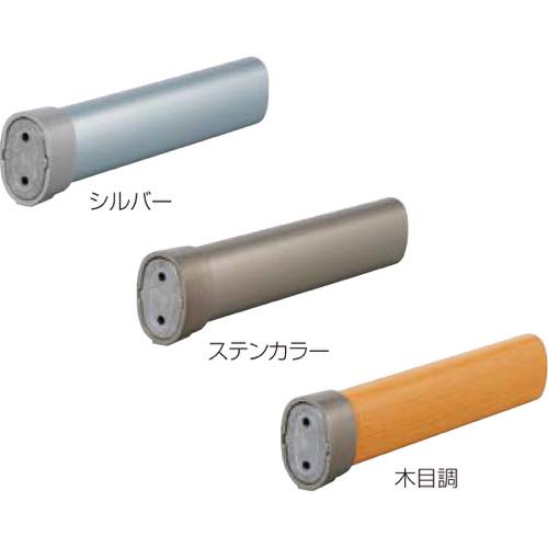 神栄ホームクリエイト【楕円型窓手すり(内部用)SK-6078A型】SK-6078A-1～他