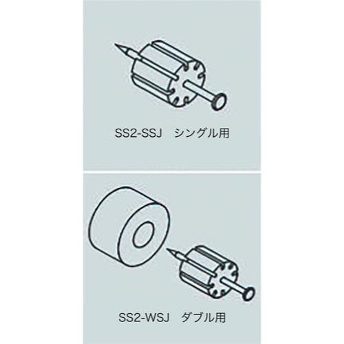 ロイヤル【シューノ19　サポート取付治具】SS2-SSJ～他