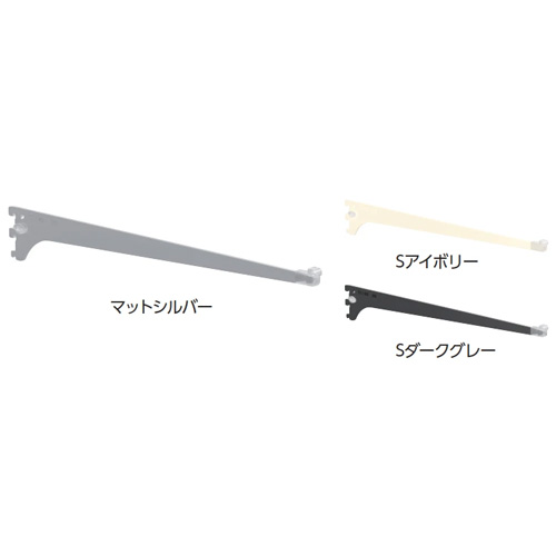 ロイヤル【シューノ19　SS2-WHB 簡易固定木棚ブラケット19(1本売り)】SS2-WHB～他