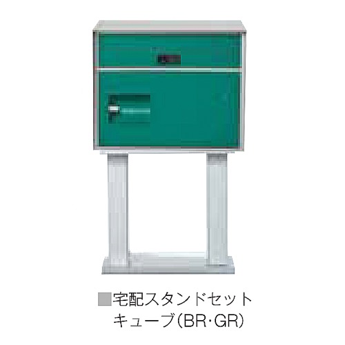 住宅建築資材と金物通販の【匠の一冊】 / ポスト
