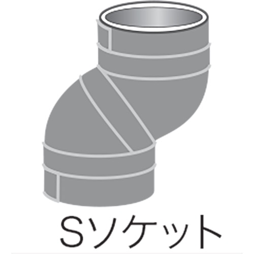 早川ゴム【ベンソン配管防音材おとなし君　先付けタイプ　共通　継手部材　Sソケット】P-SS100～他