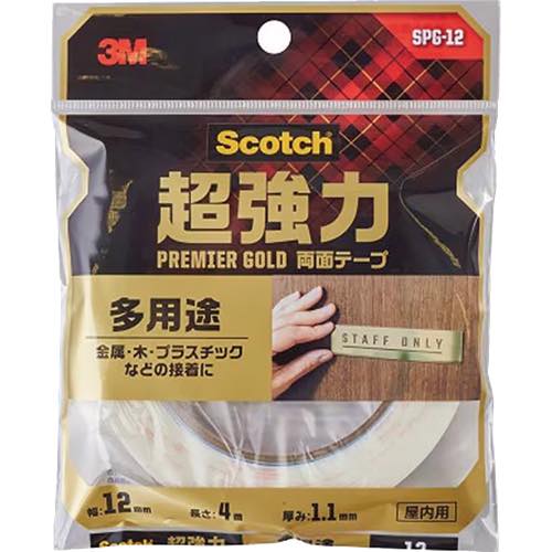 3M【超強力両面テープ プレミアゴールド (多用途)】SPG-12~他