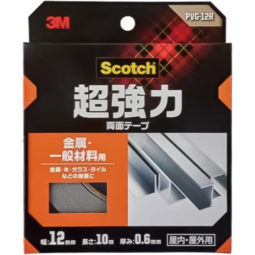 3M【超強力両面テープ】PVG-12R~他