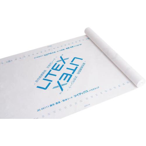 イノービス【ライテックス™(LITEX)ハウスラップ】