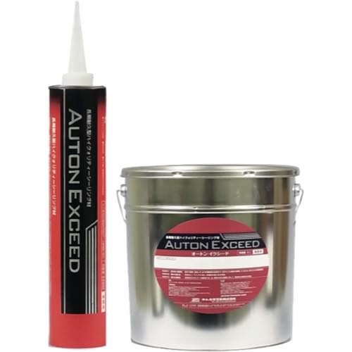 オート化学工業【オートンイクシード 320㎖カートリッジ】320ml~他