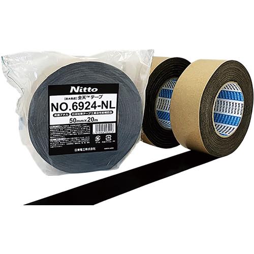 日東エルマテリアル【防水気密テープNo.6924-NL(両面強粘着タイプ)】