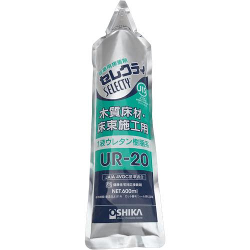 オーシカ【セレクティUR-20 チューブ入り】