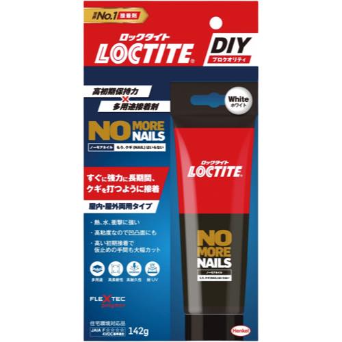 ヘンケル【ロックタイト ノー・モア・ネイル 接着剤 屋内・屋外用】3005227