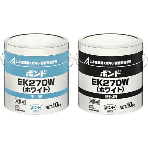 コニシ【EK270 石材用】