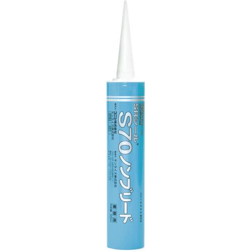 サンライズ【SRシールS70NB(プライマー別売)】320ml
