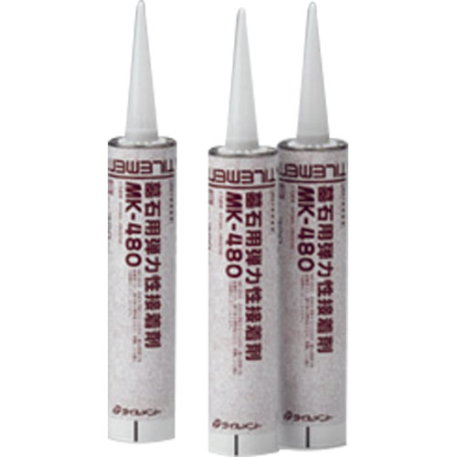 タイルメント【MK-480 墓石用弾力性接着剤 】MK-480