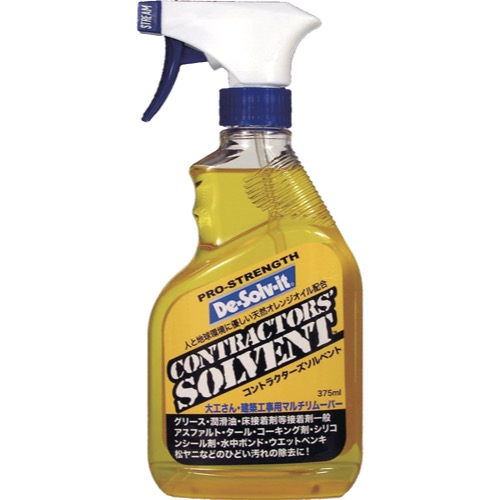 ドーイチ【コントラクターズソルベント】100ml~他