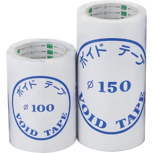オカモト【ボイドテープ】100φ用~他