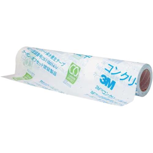3M【3M コンクリート保水養生テープ2227HP】2227HP　W=400mm～他