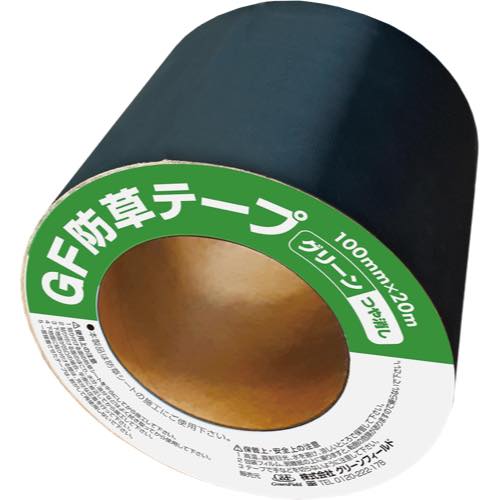 デュポン【GF防草テープ(グリーン)】XT-GR1020N