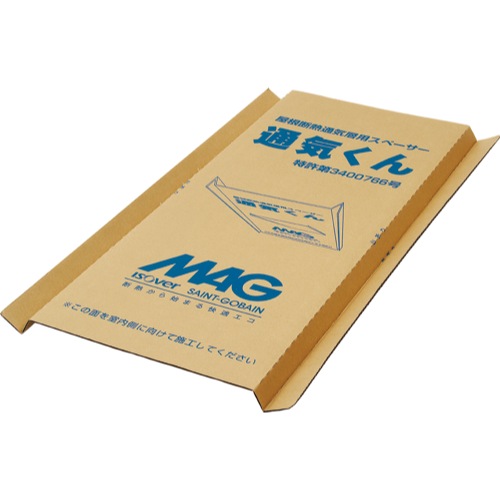 マグ・イゾベール【通気くん】TUK60 尺モジュール~他