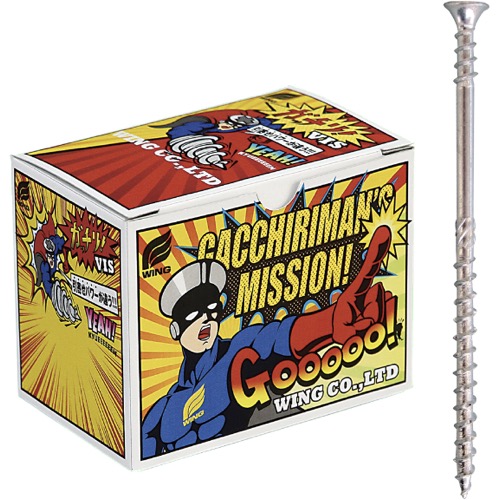 ウイング【ガッチリビス】50~他