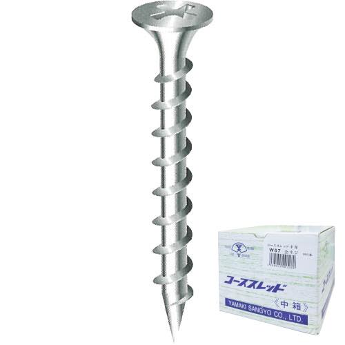 山喜産業【コーススレッド徳用箱(ユニクロ)】W-25全ネジ~他