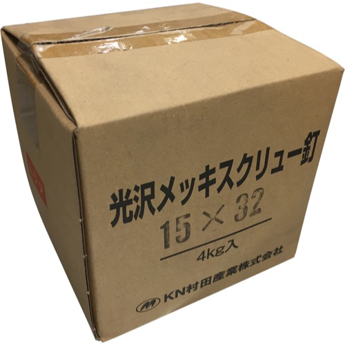 住宅建築資材と金物通販の【匠の一冊】 / KN村田産業(ケイエヌ村田産業