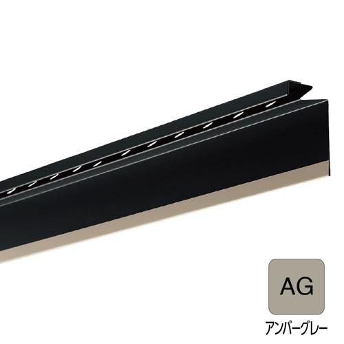 Joto(ジョートー)【WMスリム通気見切 (FVK-N0826F アンバーグレー)】本体　2730mm～他