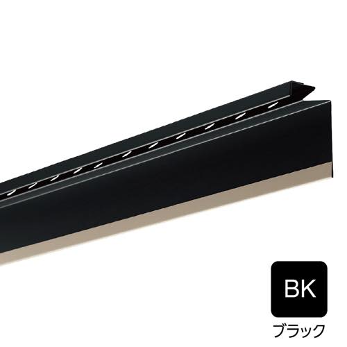 Joto(ジョートー)【WMスリム通気見切 (FVK-N0826F ブラック)】本体　2730mm～他