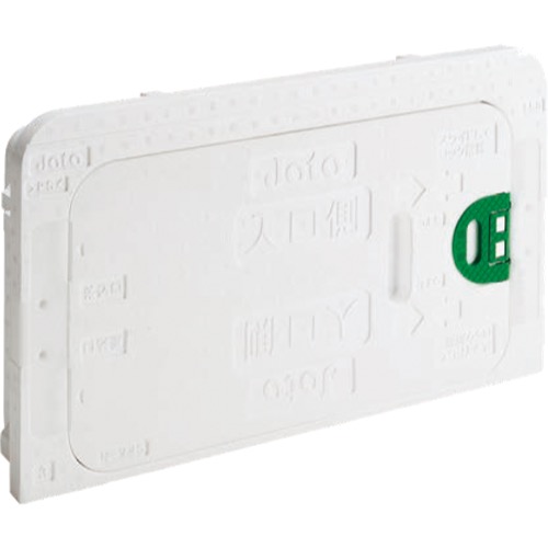 Joto(ジョートー)【キソ点検口 SPK】基礎幅120㎜対応 SPK-N120~他