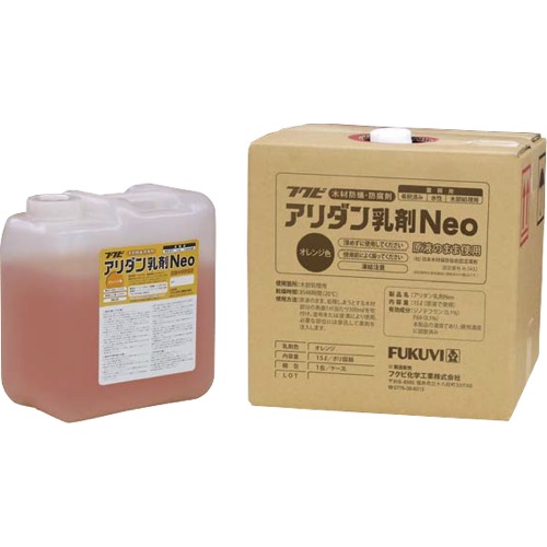 フクビ【アリダン乳剤Neo】ANNG15L~他