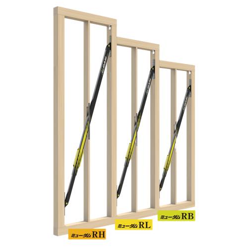 アイディールブレーン【ミューダム「μ-DAM」】RH・2.2倍～他