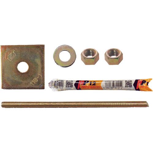 アムハード小西【あと施工アンカーボルトM12セット】10セット入り~他