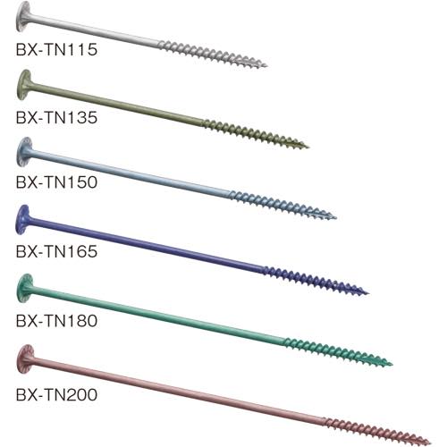 BXカネシン【BXタルキーネジ】BX-TN115～他