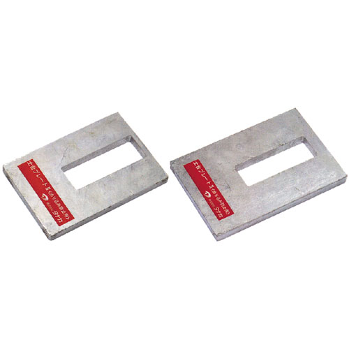 タナカ【土台プレートⅡ<めり込み防止用>】BT410500(105用)~他