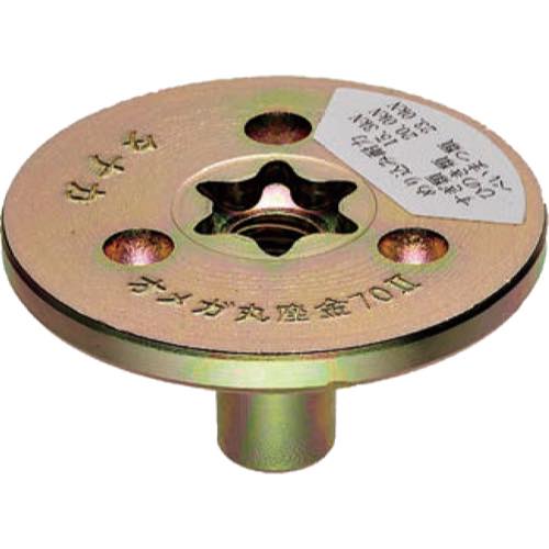 タナカ【オメガ丸座金70Ⅱ】AA470400(丸座金70Ⅱ)~他