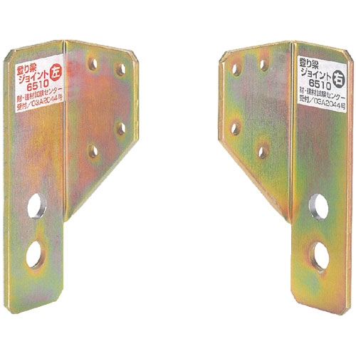 タナカ【登り梁ジョイント6510(6.5〜10寸勾配用)】AA165100