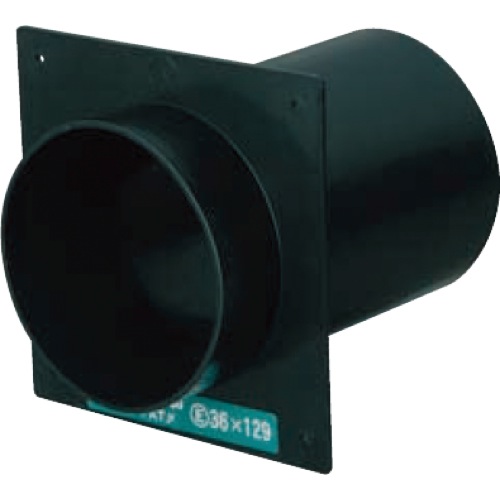 カナイ【PP傾斜パイプ】PP-E~他