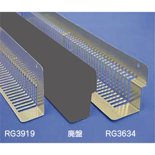 ティ・カトウ【リレベル 防虫グリル】RG3919~他