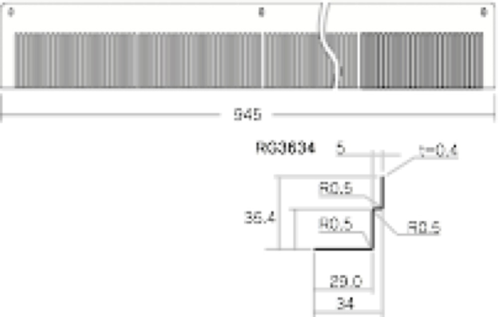 ティ・カトウ【リレベル 防虫グリル】RG3634~他