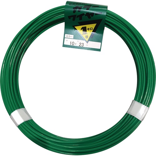 ノーブランド【カラーミニワイヤー 】#10~他