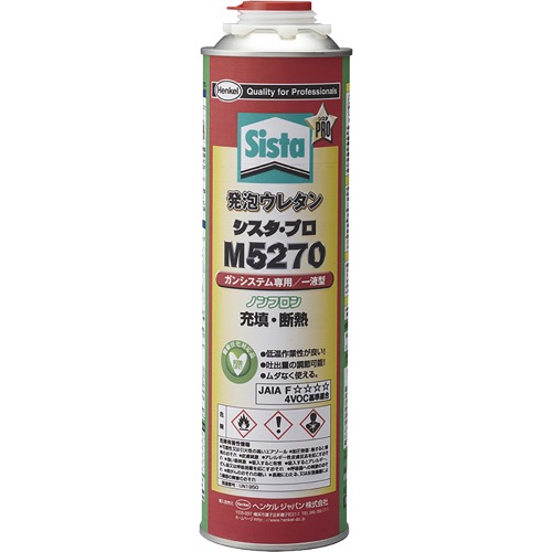 ヘンケル【シスタ・プロ(発泡ウレタン)M5270】M5270