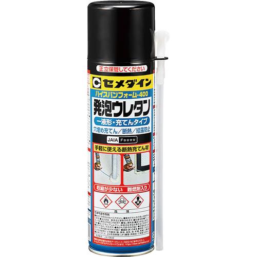 セメダイン【ハイスパンホーム400(発泡ウレタン樹脂)】SE-118