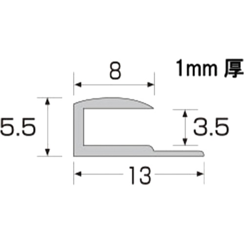 アルインコ【メタルモール アルミ見切り コ型3.5】FM193S~他