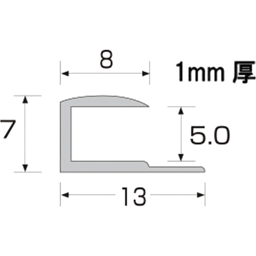 アルインコ【メタルモール アルミ見切り コ型5】FM194S~他